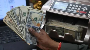 تراجع الدولار مع تزايد فرص خفض الفائدة في 2026